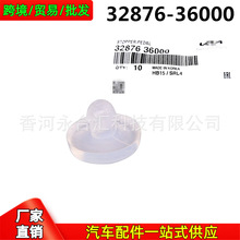 3287636000 3287625000 328764B000�����ִ�����̤�建����𽺵�