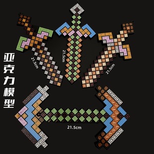 me��������߅�����D�v�ʯ����ħ���O���W��С��ߵ���ģ��