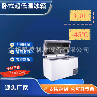 338���͜ع��I���乤�I���Ќ�򞳬�͜������ ����65�Ƚ��~����