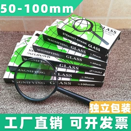 勺、调羹;美发梳;清洁球/刷