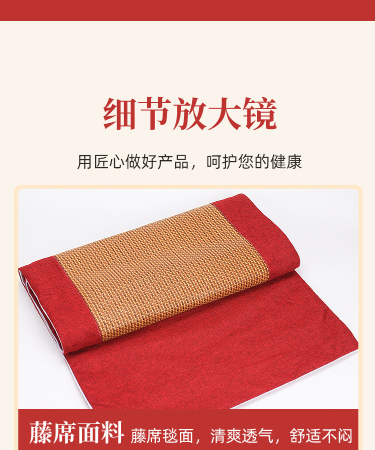 Mugwort Moxibustion Mat Cooling Summer Sleeping Pad 150x60cm Breathable Ai Cao Body Mat in use