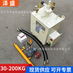 30-200KG�а�⻯�tʯ��ú�����Һ�����D�Q��LPG�⻯���O�����l