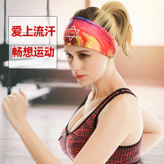 Sports Headband for Women Fitness Dance Yoga Sweat Absorbent Headband Sweatproof Wider Print Head Scarf with Logo