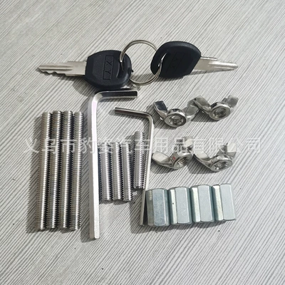 lock cylinder wholesale, Luggage Rack