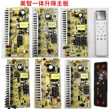 ԭ�S���������ů�t�ů��������ư��·�忾������X��S�����