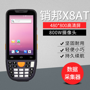 �N��X8AT��׿�����ɼ��� �������f�ܼҹ��I�֙C�o���}��P�c�C