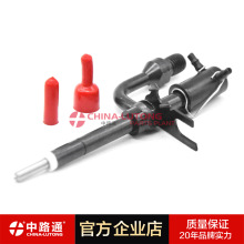 26964 �������ܳ� 894F9K546ACC/894F9E527ACA