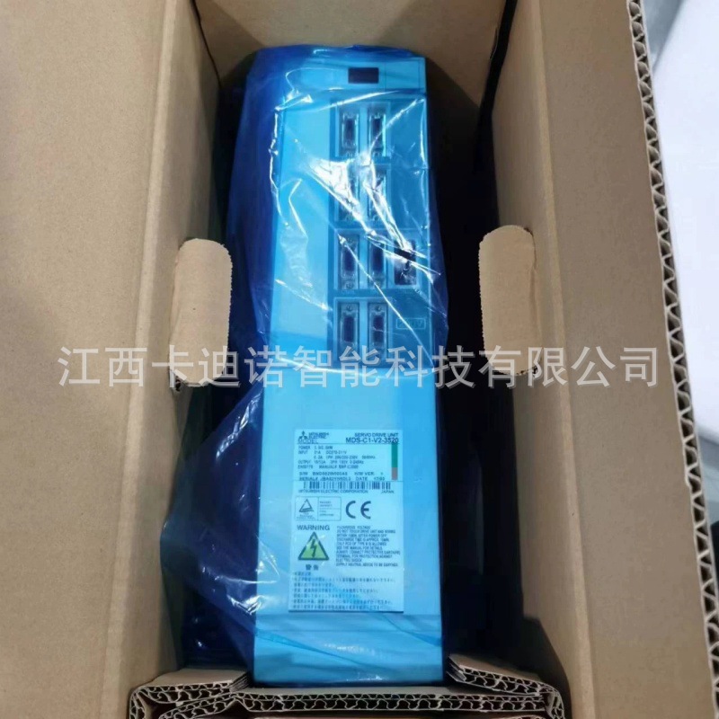 FANUC发那科驱动器A06B-6240-H103全新 现货实拍 议价销售