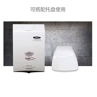 ���᠖RF6000�����;ƾ����F�ֲ�ϴ�������������ܙC����Һ�P���]