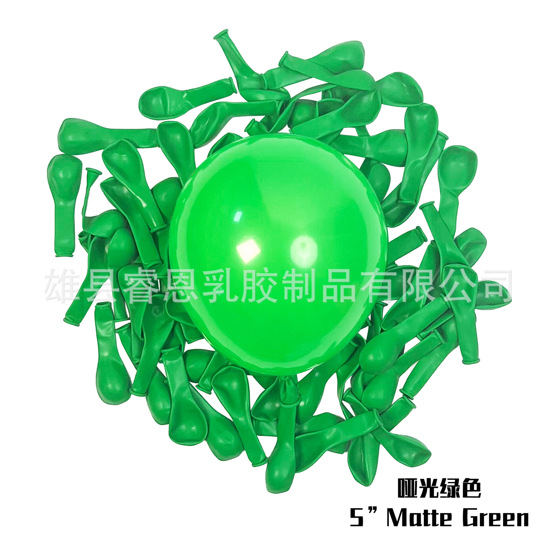 Globo de látex de 5 pulgadas, 1g, forma redonda colorida, decoración de explosión de boda, escena ensamblada, globo mate, venta al por mayor