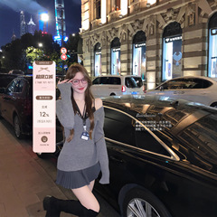 白水女 高智感姐姐 V领毛针织衫女薄款毛衣百褶裙韩系套装上衣