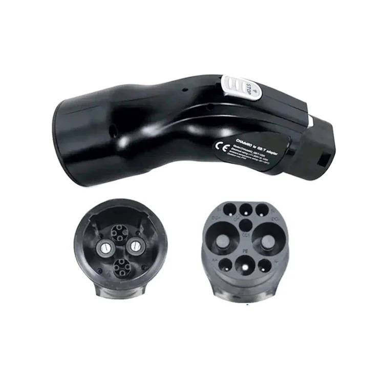 新能源快充转换头日标转国标Chademo转GBT直流DC超充200A出口跨境