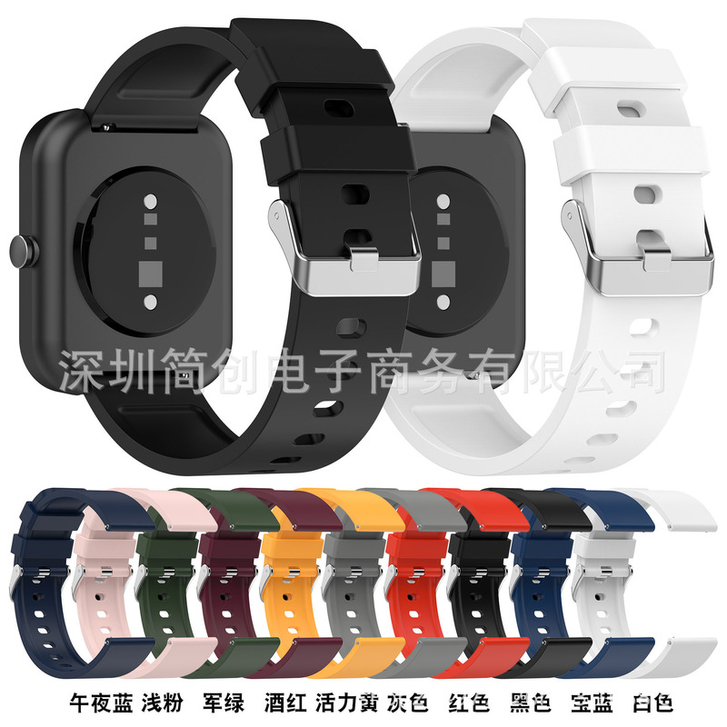 Suitable for OnePlus Nord silicone strap one plus watch nord replacement watch strap wristband