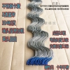 ✲☾☾✲304 stainless steel circlip [2 meters each] 10 pieces✲☾☾✲