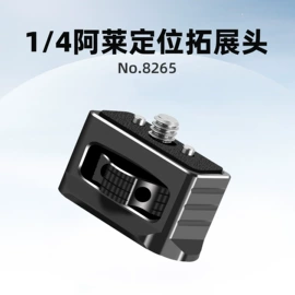 摄影摄像器材;摄影支架;摄影云台