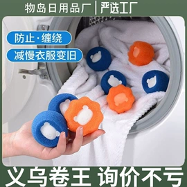 成人帽;窗花、窗贴;生活口罩