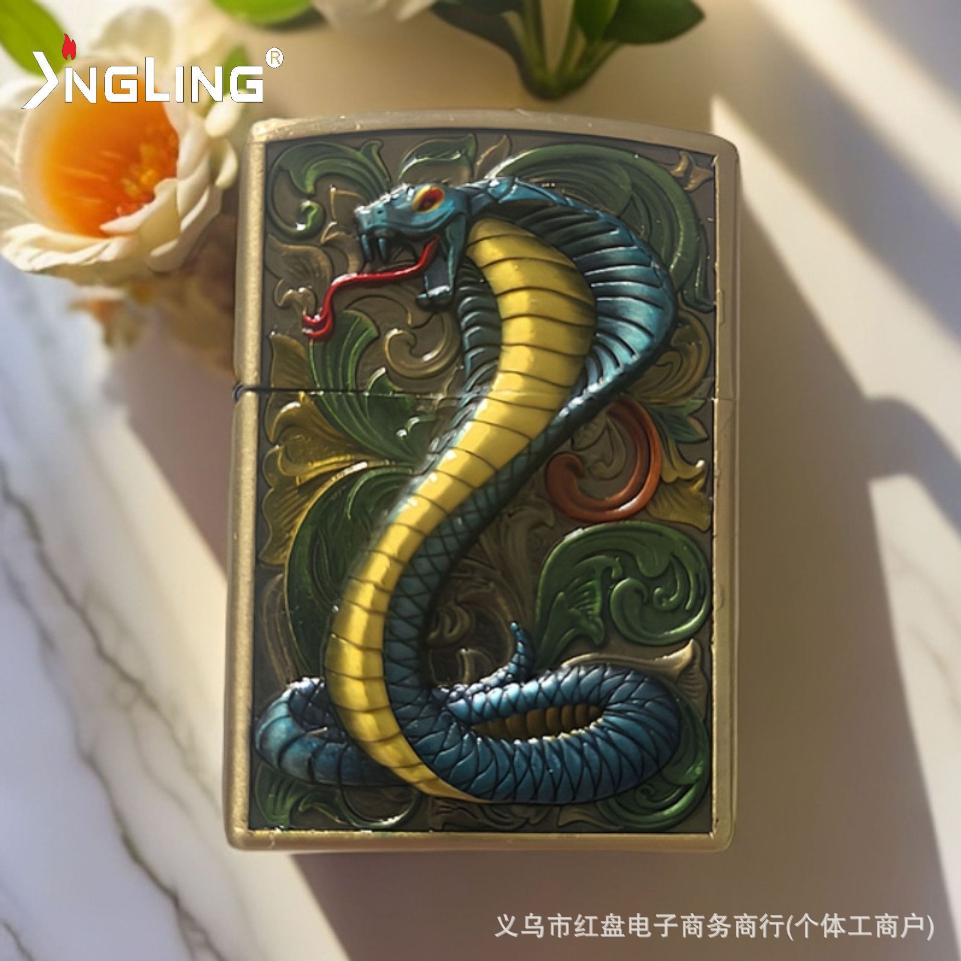 에나멜 브론즈 뱀