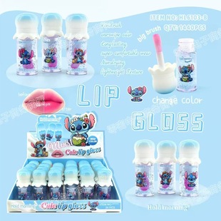 Cross-Border Hold Morning Cute Color-Changing Lip Gloss, Cute Style, One-Touch Color, Light and Comfortable Lip Makeup Product