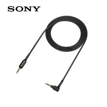 适用sony索-尼MDR-1000xm2/1000xm3/h900N H800升级线耳机音频对