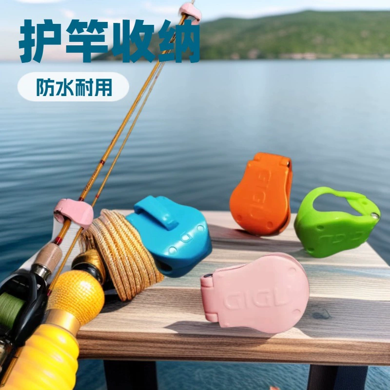 Многофункциональный держатель для удочки и устройство для хранения приманок, мощный аксессуар для удочки.