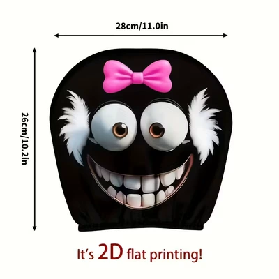 Universal seat cover: and Fun Designs - 06-double-sided-1-pack-26cm28cm