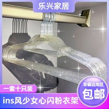 ��Ů�L�¿�͸���¼ܟo�ۼ������ώ�����������ռ{ˮ���¼���