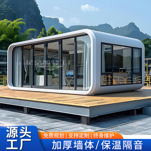 波点小裙子