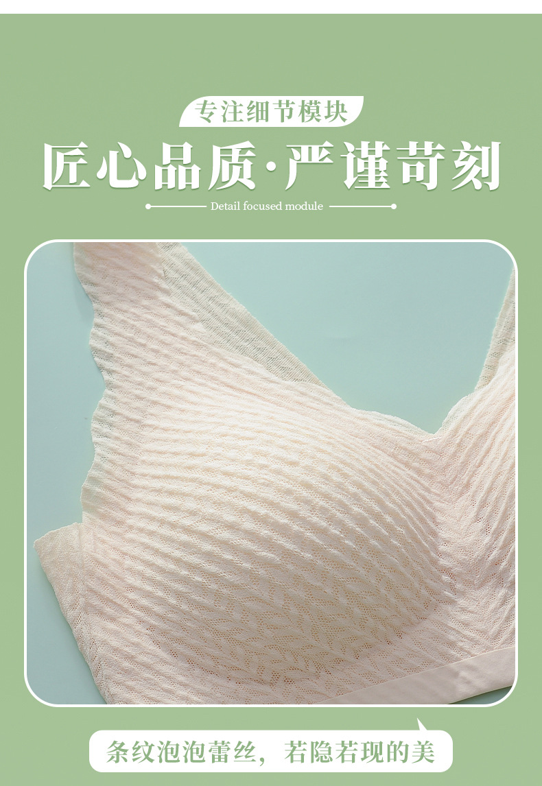郭予杰_17
