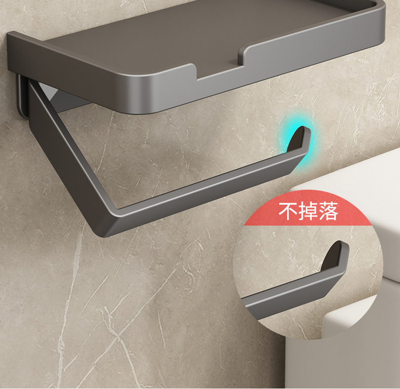 https://www.toonies.cn槍灰紙巾架詳情_16.jpg_800x800.jpg