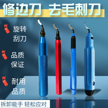 ȥë�����D�F����߅�� �~�Xȥë�U �ε�RB1000 NG1000��߅��