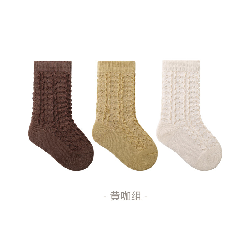 Hombres y niñas calcetines de primavera y otoño medias calcetines retro niños antibacterianos sólidos niños adultos bebés estudiantes calcetines deportivos sin hueso