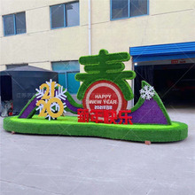 ˇܼҷ洺Gˇţ͹@Vh@־^