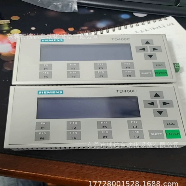 西门子S7-1500 模块6ES7592-1BM00-0XA0 全新原装 正品现货 议价