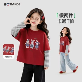 普通外套;童裤;童卫衣