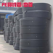 PE������25 32 63��|���o�� 50pe�P��ͨӍ�� ��|������pe������