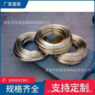 ���K�S�ҬF؛���|��̼���~��  1.2mm�S�~䓽z�r��