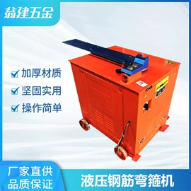 其他工程机械;工程建筑机械;工程建筑机械