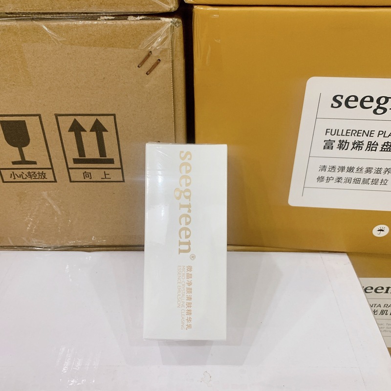 Shirun 微結晶フラーレン プラセンタ電球 マッスルタイムマスク ハイドレーティング リバイタライジング エッセンス クリーム スリーシークンドウォーター|undefined