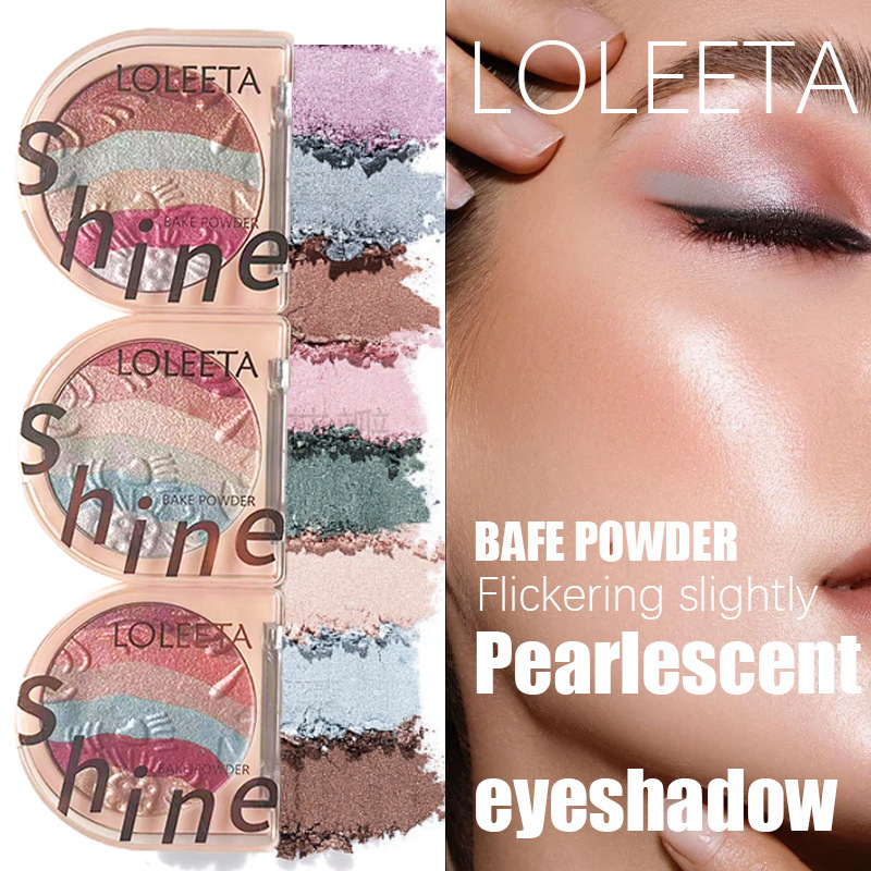 Cross-Border Exclusive Shimmering Galaxy Glitter Eyeshadow, Pearlescent Fine Glitter Replacement Multi-Color Eyeshadow for Three-Dimensional Contouring