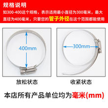 304���P䓺��������غ񿨹��վo��늾��U�̶������ܹ�ˮ�ܹ��SE18