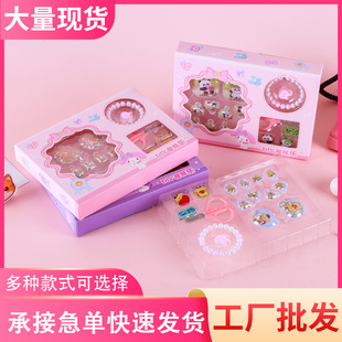 Ȥζ���⿨ͨ����һ��Ƭ�u�u��ˮ�N�N����ͯDIYŮ����朴����Ʒ