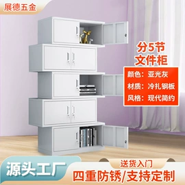 办公柜;铁艺/钢木床;仓储货架