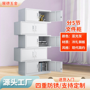 ����幝���w�ļ����WУ�k���Ҏ��i����{�C���FƤ�Y���ռ{�n����