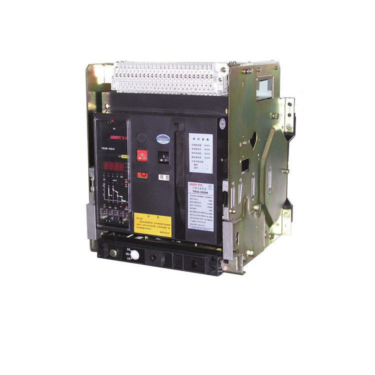 珠江开关框架断路器ZKW2-3200-2000 3P 2500 1600A 1250A 抽屉式