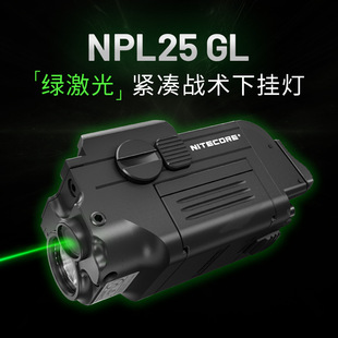 ���ؿƠ����g���NPL25GL���С��900����������늑���G�����