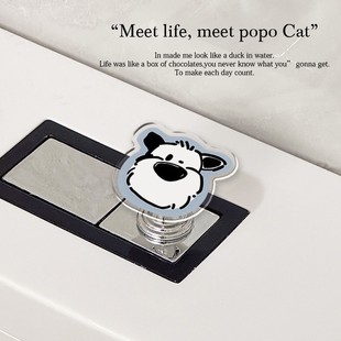 Original puppy toilet press button lift lid cute universal acrylic toilet flush water tank button