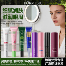 KORMESIC��ԭ������˪��Eye cream����ˮ��˪�羳��ó��������