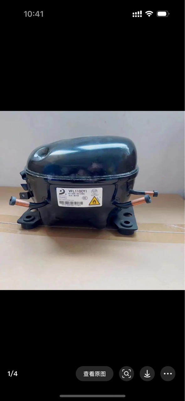 东贝变频压缩机全新VFA090CY1/VFL090CY1/VFL110CY1全新压缩机