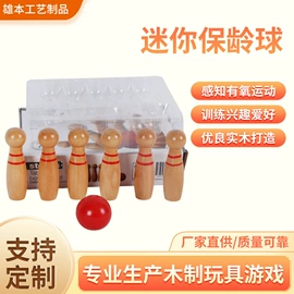 球类;沙包/呼啦圈;其他益智玩具