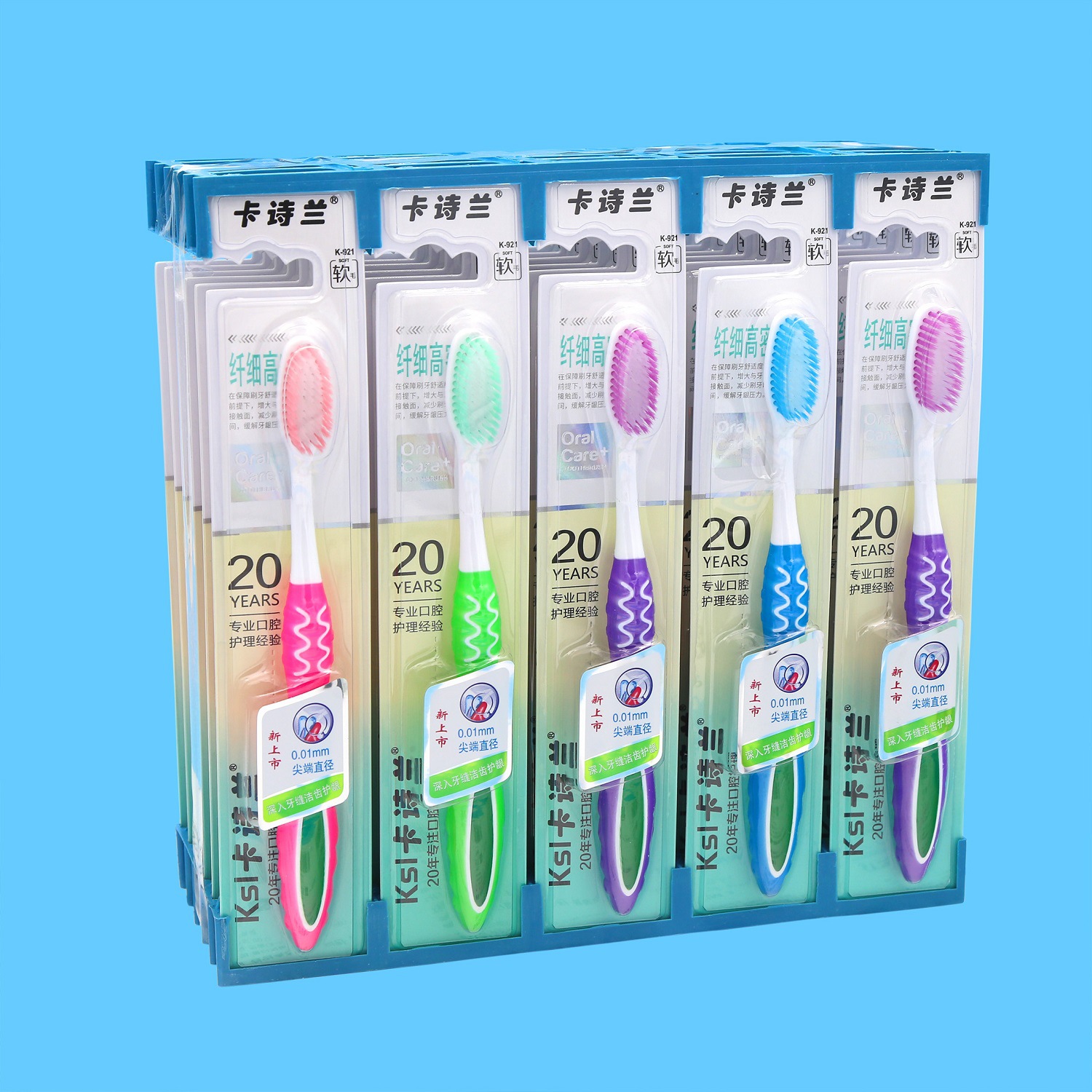 SKU-K921-8P-30pcs-1500